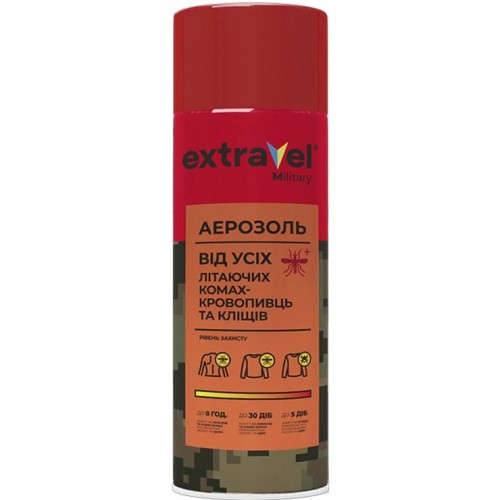 Аерозоль «Extravel Military» від усіх літаючих комах-кровососів і кліщів 125 мл
