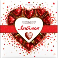 Цукерки «Любімов» сердечка з молочного шоколаду, 125 г у коробці, ТМ Міленіум