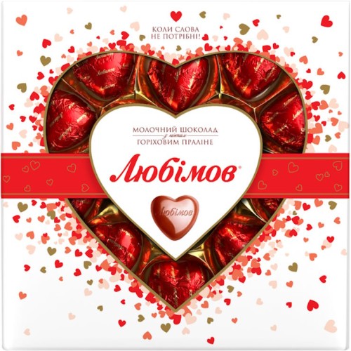 Цукерки «Любімов» сердечка з молочного шоколаду, 125 г у коробці, ТМ Міленіум