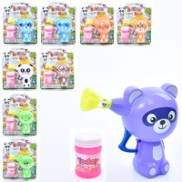 Мильні бульбашки-пістолет «Тваринка» 12 см з запаскою 6 см, в асортименті, на листі 17х20,5х5 см