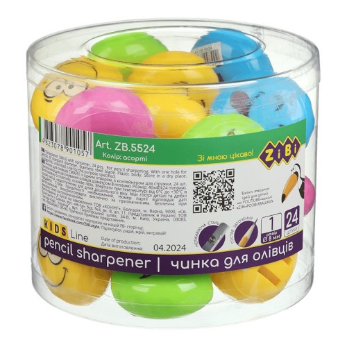Точилка «SMILE» з контейнером, в асортименті, ТМ ZiBi
