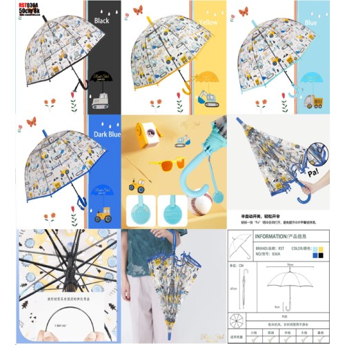 Парасолька дитяча 50 см на 8 спиць, купол 70 см, довжина 67 см, в асортименті