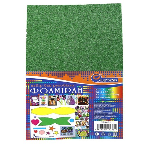 Фоаміран A4 товщиною 1,7 мм 10 аркушів з глітером, яскраво-зелений, ТМ J.Otten