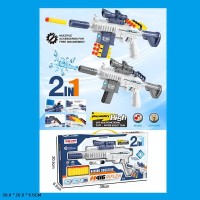 Іграшковий автомат 31 см зі світлом, музикою, гелевими кулями та снарядами на присосках, на батарейці, у коробці 39х20,5х6,5 см