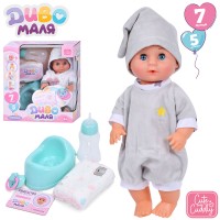 Лялька 30 см з горщиком, пляшечкою, соскою, підгузком, п`є, пісяє, в асортименті, у коробці 26,5х29,5х14,5 см