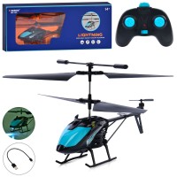 Гелікоптер 24 см на акумуляторі зі світлом, USB та гіроскопом, у коробці 37,5х15х6 см