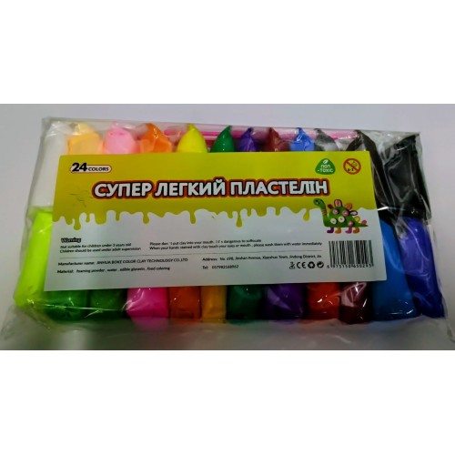 Пластилін суперлегкий на 24 кольори по 7 г, OPP
