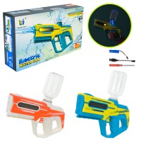 Іграшковий водний пістолет 25 см електричний на акумуляторі зі світлом та ємністю 200 мл, у коробці