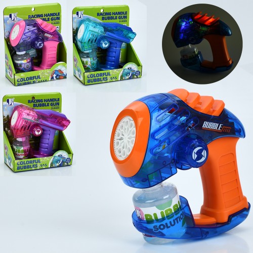 Мильні бульбашки «Бластер» 18 см на батарейці з запаскою 7 см, в асортименті, у коробці 18х21х8 см