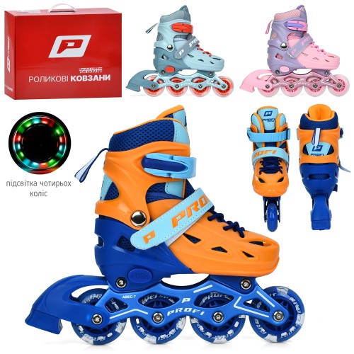 Ролики 31-34 розміру розсувні зі шнурівкою та пряжккою на алюмінієвій рамі, колесами ПУ 64 мм зі світлом, в асортименті, у коробці