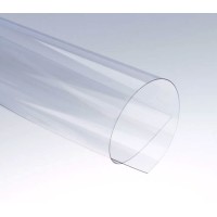 Обкладинка для брошурування А4 прозора 200 г/м2, ТМ Buromax