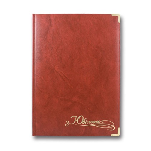 Папка вітальна Infolk «З Ювілеєм» A4 червона, TM Brisk