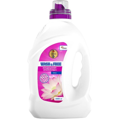 Кондиціонер для тканин «Лотос» 2 л, ТМ WASH&FREE
