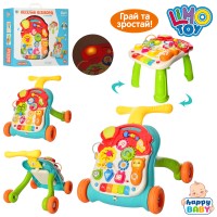 Ходунки-толокар 2 в 1: столик, телефон та піаніно з музикою, звуком та світлом на 2 колесах, на батарейках, у коробці 48х42х13,5 см.