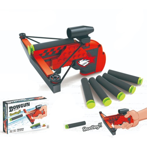 Іграшковий арбалет розборний від 63 деталей з 10 м'якими кулями-присосками, в асортименті, у коробці 22х15х4,5 см