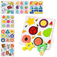 Пазли дерев`яні: рамка та вкладиші, в асотименті, у пакеті 22,5х22,5х2 см