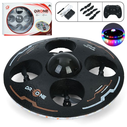 Квадрокоптер 17 см р/к 2,4G з пінопласту зі світлом, запасними лопастями та USB, в асортименті, у коробці 29х19,5х7 см.