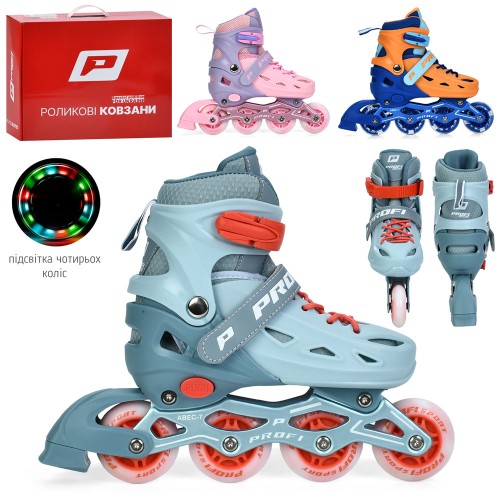 Ролики 35-38 розміру розсувні на алюмінієвій рамі зі шнурівкою, пряжкою та світлом, колеса ПУ 70 мм, в асортименті, у коробці