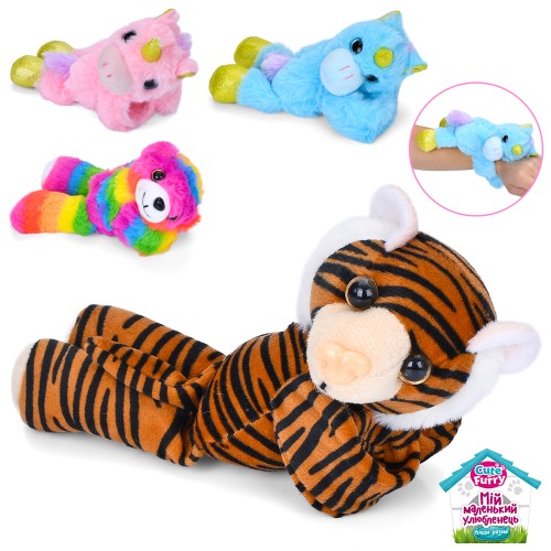 М`яка іграшка-браслет «Тваринка» 23 см плюшева, в асортименті, у пакеті 9х19х6 см