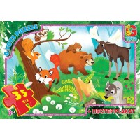 Пазли «Вчимося з задоволенням: Лісові мешканці» на 35 елементів, ТМ G-Toys