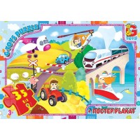 Пазли «Вчимося з задоволенням: Види транспорту» на 35 елементів, ТМ G-Toys