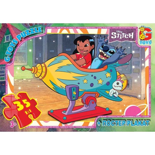 Пазли «Stitch» на 35 елементів, ТМ G-Toys