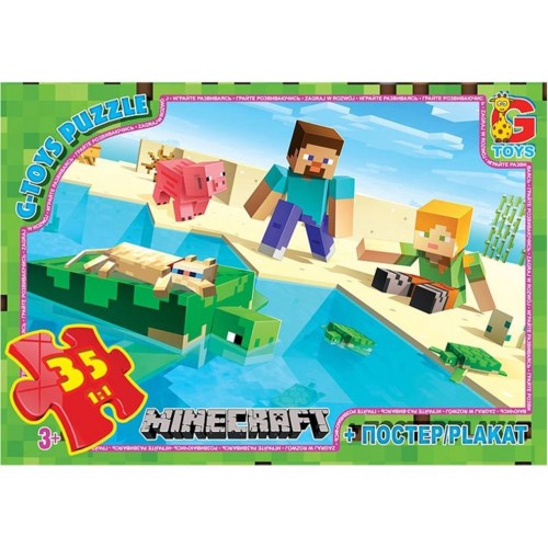 Пазли «Minecraft» на 35 елементів, ТМ G-Toys
