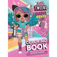 Розмальовка зі стікерами «Skate Dance Tweens» на 16 сторінок з м`якою обкладинкою 21х29 см, ТМ Ідейка
