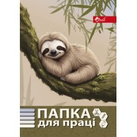 Папка для праці «Лінивець» А4 на гумках повноформатна, ТМ Скат