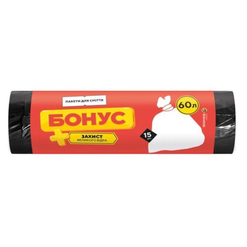 Пакети для сміття на 60 л, 15 шт в упаковці, чорні, ТМ Файний Бонус