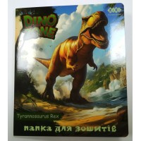Папка для зошитів «DINO» В5 картонна на гумках, KIDS Line