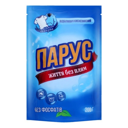 Відбілювач для білих тканин кисневий 200 г, ТМ Парус