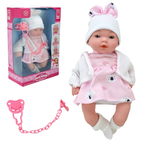 Пупс «Чудо Малюк» м'яконабивний музичний, на батарейці, у коробці 37х10,5х23 см