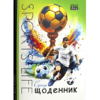 Щоденник шкільний 14,5х20 см на 40 аркушів на скобі, ТМ Мандарин