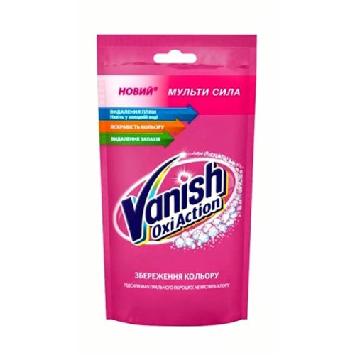 Гель для видалення плям «Oxi Action Pink» універсальний 100 мл, ТМ VANISH