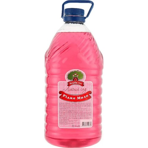 Рідке мило «Літній сад» 5 л, ТМ Потрібні речі