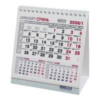 Календар-намет 14х15,5 см 2026, ТМ Buromax