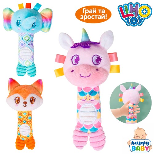 Брязкальце в ручку «Тварина» 13 см, в асортименті, у пакеті 11х15х3 см