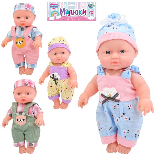 Лялька 23 см зі звуком, на батарейці, в асортименті, у пакеті 19х34х7 см