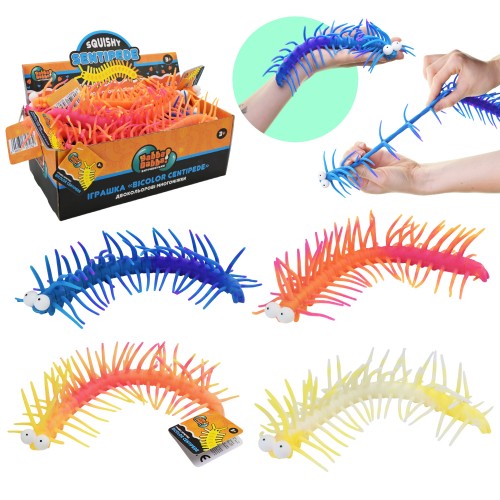 Антистрес «Сороканіжка. YabbaDabba» 24,5 см, в асортименті, по 24 шт у дисплеї 26х13х9,5 см