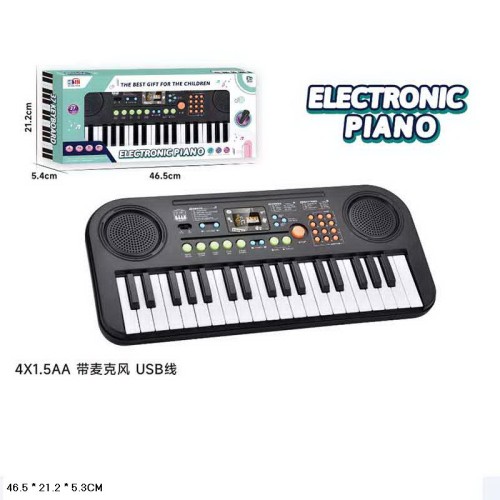 Піаніно з USB, на батарейках, у коробці 46,5х5,4х21,2 см
