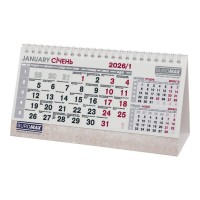 Календар-намет 21х10 см, ТМ Buromax
