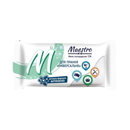 Мило господарське «Maestro універсальне» тверде 72 % 125 г