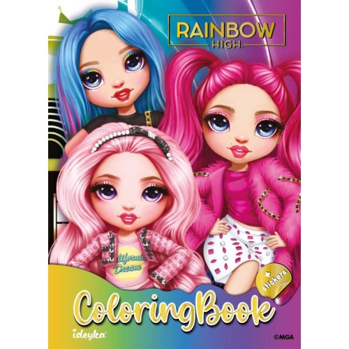 Розмальовка зі стікерами «Творча веселка» на 16 сторінок з м`якою обкладинкою 21х29 см, ТМ Ідейка