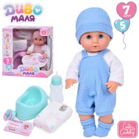 Пупс 30 см п'є, пісяє з горщиком, пляшечкою та іншими аксесуарами, у коробці 26,5х29,5х14,5 см