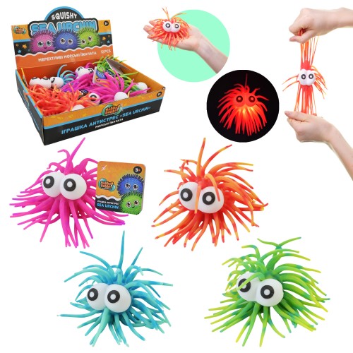 Антистрес «YabbaDabba» 4,5 см зі світлом, в асортименті, 12 шт дисплей 24х18,5х5,5 см