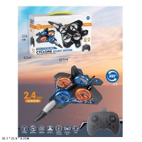 Літак р/к на акумуляторі зі світлом, у коробці 33,7х22,8х8,2 см