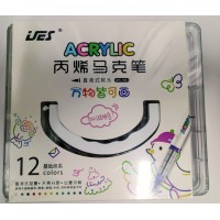 Набір акрилових маркерів на 12 кольорів, у пластиковій коробці