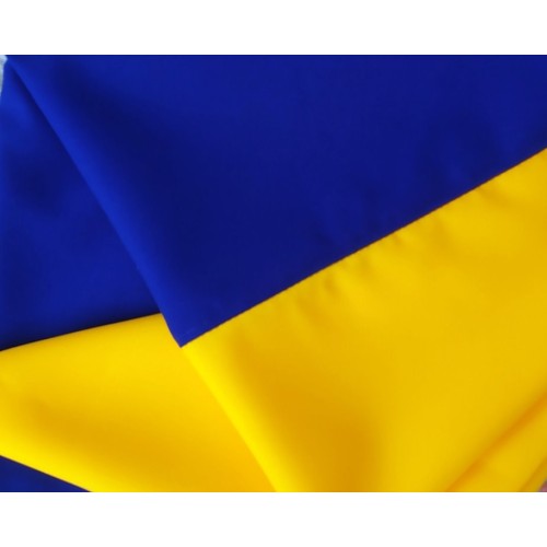 Прапор України 140х90 см, габардин