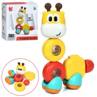 Брязкальце «Жираф» 27 см 7в1: конструктор, пищалка, прорізувач та текстурні деталі, у коробці 16,5х19х7,5 см